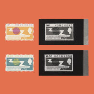 Hong Kong 1965 ITU Anniversary Photographic Proofs - Autres & Non Classés