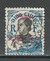 Hoi-Hao Yv. 51, Mi 52 II - Usati