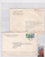Lot De Chine , 2 Lettres Et 1 Timbre - Other & Unclassified