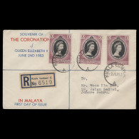 Malaya 1953 (FDC) 10c Coronation Singles, KUALA LUMPUR - Federation Of Malaya