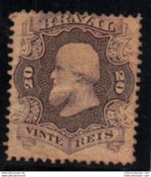 Brazil Sc 54a Vinte Reis Dark Dull Violet Color Shade MNG Don Pedro VF-XF - Neufs