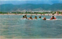 Issyk-Kul, Kyrgyz Health Resort - Children Swimming - 1974 - Kyrgyzstan USSR - Unused - Kirgisistan
