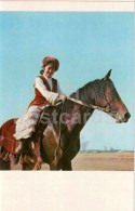 Rider - Horse - 1974 - Kyrgyzstan USSR - Unused - Kirgisistan
