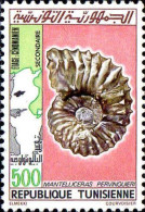 Tunisie (Rep) Poste N** Yv: 970 Mi:1033 Mantelliceras Pervinquieri Fossile - Fossils