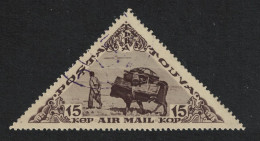Tuva Yak Transport 15 Kop 1936 Canc SG#102 MI#100 Sc#C12 - Touva