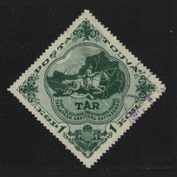 Tuva Horse Rider Arms Of Republic 1 Kop 1936 Canc SG#78A MI#78 C Sc#71 - Touva