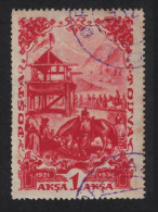 Tuva War Scene Partisans 1 Aksa 1936 Canc SG#96A MI#94 Sc#89 - Touva