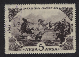 Tuva War Scene 5 Aksa 1936 Canc SG#99A MI#97 Sc#92 - Touva