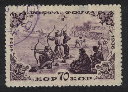 Tuva Sports Meeting Archery 70 Kop 1936 Canc SG#94A MI#92 Sc#87 - Touva