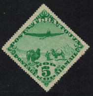 Tuva Tupolev ANT-25 Aircraft Over Camels 5 Kop. 1934 MNG SG#52 - Touva