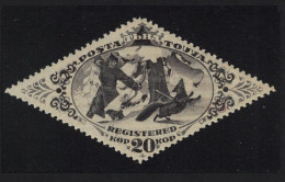 Tuva Corsac Fox-hunting 1934 MH SG#50A MI#48 Sc#52 - Touva