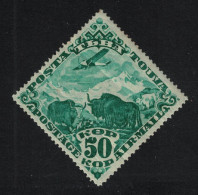 Tuva Kalinin K-5 Aircraft Over Yak 50 Kop. 1934 MNH SG#56 MI#54 Sc#C6 - Touva