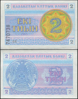 Kazakhstan. 2 Tiyn. 1993 Unc. Banknote Cat# P.2a2 - Kazakhstan