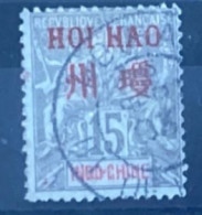 HOI-HAO N°6 OBLI - Usati