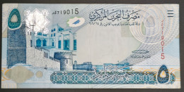 ### Bahrain 5 Dinars 2008 (P27) Condition XF+ ### - Bahrain