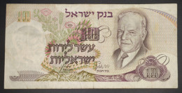 Israel 10 Lirot HAIM NACHMAN BIALIK Condition XF See Picture ### - Israel