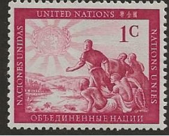 1951 - UN - ONU - NEW-YORK -  N°1 -11 - 11 Stamps - Neuf MNH (**) - Neufs