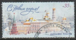 RUSIA, USED STAMP, OBLITERÉ, SELLO USADO, - Gebraucht