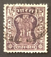 India - 1967 Service - 15P Asoka Pillar - Official Stamps