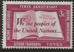 1955 - UN - ONU - NEW-YORK -  N° 35 - 36 - 37 - 3 Stamps - Neuf MNH (**) - Neufs