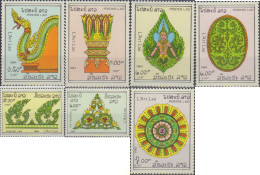 Delcampe - 593806 MNH LAOS 1984 ARTE - Laos
