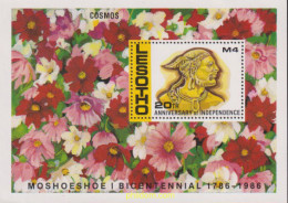 Delcampe - 337905 MNH LESOTHO 1986 INDEPENDENCIA - Lesotho (1966-...)