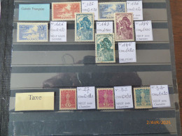 Lot De Timbres Guinée - Altri & Non Classificati