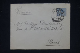 ESPAGNE - Enveloppe Pour La France - 1890 - M 12309 - Briefe U. Dokumente