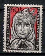 Tchécoslovaquie 1957 Mi 1040 (Yv 927), Obliteré, Varieté Position 43/1 - Abarten Und Kuriositäten
