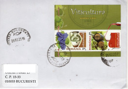 ROMANIA: JOINT ISSUE WITH CYPRUS On Circulated Cover - Registered Shipping! - Briefe U. Dokumente