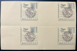 Marine Fossils Fossil Spl Official Commemorative Pmk On Uncut Postcard Just Issued Fromindia Prehistoric - Fossielen