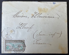 N° 108 Seul Sur Lettre De St Pierre Et Miquelon 1925 ( Dateur Inversé ) Pour La France - Brieven En Documenten