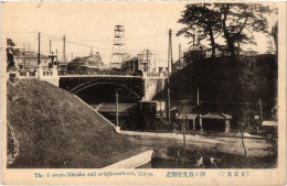 Delcampe - PC TOKYO YOTSUYA MITSUKE AND NEIGHBORHOOD JAPAN (a32523) - Tokyo