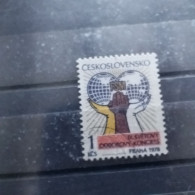04.25 TCHECOSLOVAQUIE YVERT N°2272 - Gebraucht