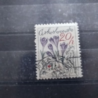 04.25 TCHECOSLOVAQUIE YVERT N°2329 - Gebraucht