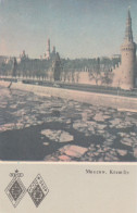Russia - QSL - Moscow - Kremlin - Radio - RV3DEX - Altri & Non Classificati