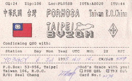 Taiwan - QSL - Taipei - Radio - BV2QM - Altri & Non Classificati