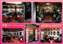 Kirchlengern China Restaurant Jadegarten Innenansichten Gasthaus-Informationen - Kirchlengern