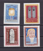 Delcampe - MONGOLIE 1962 TIMBRE N°267/70 NEUF** GENGIS KHAN - Mongolei