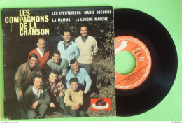 Les Compagnons De La Chanson 45T EP Marie Joconde 1963 - Jazz