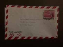 Delcampe - AEROGRAMME OISEAU 45 OBL.2 IV 60  Pour La FRANCE - Aerogramme