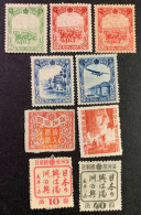 China 1927-33 Manchuria MH - Manchuria 1927-33