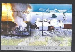 Islande Bloc N° 43 Neuf De 2007 Volcans - Blokken & Velletjes