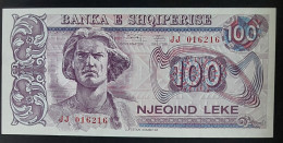 Albania   100 Leke  1994 - Albania