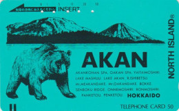 Télécarte Ancienne JAPON / 110-011 - SERIE ANIMAL NORTH ISLAND HOKKAIDO - OURS - BEAR JAPAN Front Bar Phonecard - Autres & Non Classés