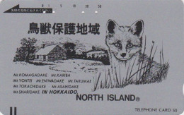 Télécarte Ancienne JAPON / 110-011 - SERIE ANIMAL NORTH ISLAND HOKKAIDO - RENARD - FOX JAPAN Front Bar Phonecard - Autres & Non Classés