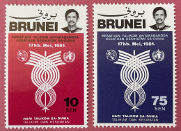 BRUNEI - MNH** - 1981  -  # 260/261 - Brunei (...-1984)