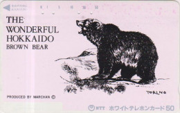 Télécarte JAPON / 110-011 - SERIE ANIMAL WONDERFUL HOKKAIDO - OURS BRUN - BROWN BEAR JAPAN Phonecard - BÄR - Autres & Non Classés