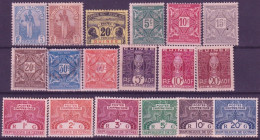 F-EX55970 GUINEE GUINEA POSTAGE DUE STAMPS LOT. - Altri & Non Classificati