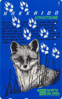 Télécarte En RELIEFJAPON / 110-016 - SERIE ANIMAL NORTH ISLAND HOKKAIDO - RENARD - FOX JAPAN Phonecard - FUCHS - Autres & Non Classés